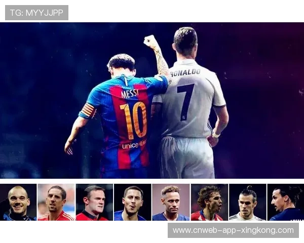 AC米兰追内马尔式阵：足球世界的革命性策略